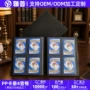 定制口袋加厚卡牌卡册