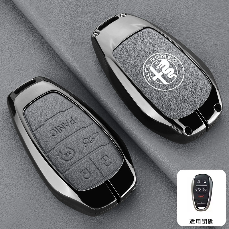 Подходит для чехла на ключ Alfa Romeo Giulia Juliet Stan Vito машина ключ оболочка пряжка сплав