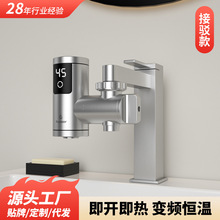 �¿���gʽ늟�ˮ���^�ⰲ�b�N����ÿ�С�N���ٟ�ˮ���^������