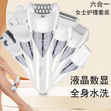 �羳�๦������һŮʿ��ë�� ����Һ�����@ˮϴ��ë����Ħ�x���b