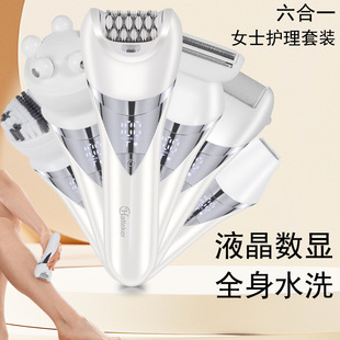 羳๦һŮʿë Һ@ˮϴëĦxb