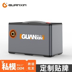 高圧洗車機卸売、越境新型リチウム電池式ワイヤレスモバイルポータブル水タンク、花の水やり、充電式電動洗浄機