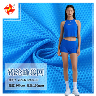 �F؛���l�\���䳲�W�������揗���@�������\�ӷ����²�������ă�