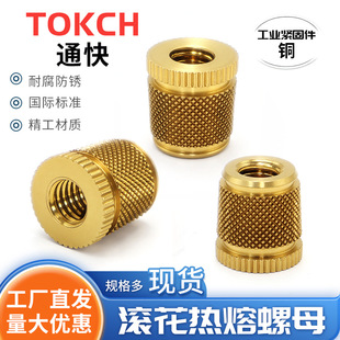 BT/BTH ϵ�Ў���W�y��ĸ �ቺ�������bǶ���S��
