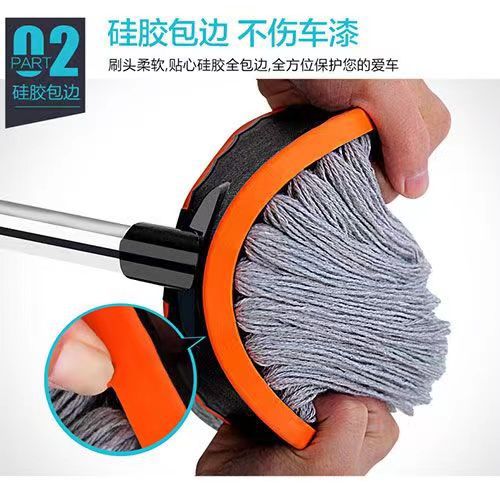 Car Wash Mop Long Handle Telescopic Car Wash Brush Car Brush Car Mop Car Wash Supplies Car Wash Mop Cleaning Tools