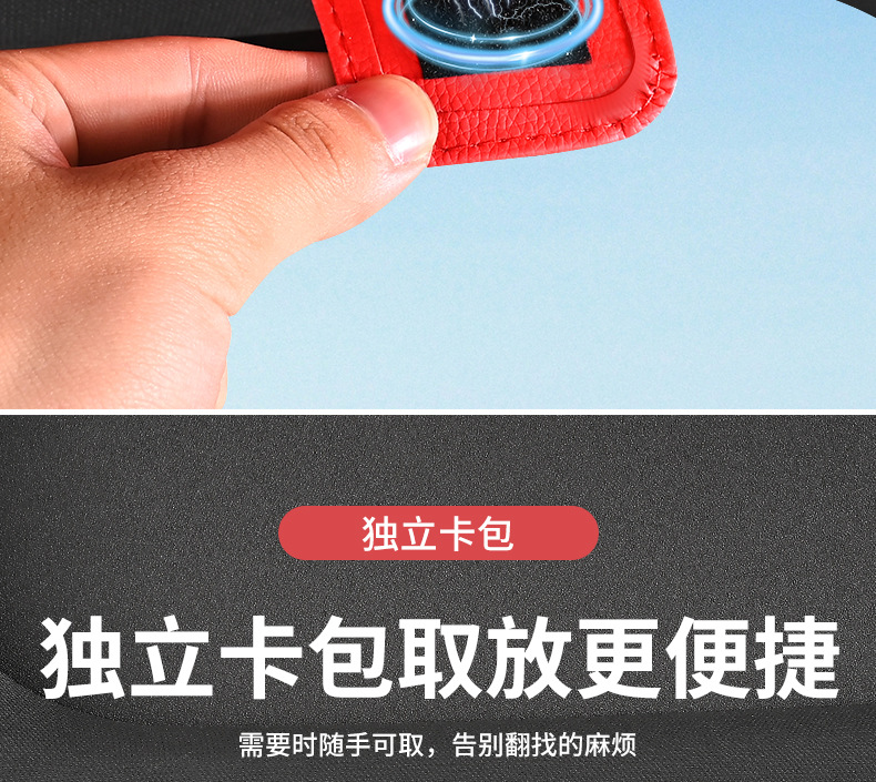 Car Sun Visor Storage Clip Multifunctional Car Glasses Clip Card Business Card Id Clip Bill Interior Storage Bag