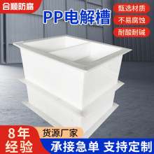 �僲������|PVC�����僳���ˮ̎����PP����ϴ��늽��͸��g