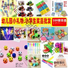 �׃��@����ҹ�Д[��С������l�l�⺢�Ӄ�ͯ���ǶY���������̫��