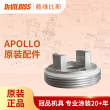 S˹ϱȱ˹APOLLO_քӿ՚⇊ԭbƬ