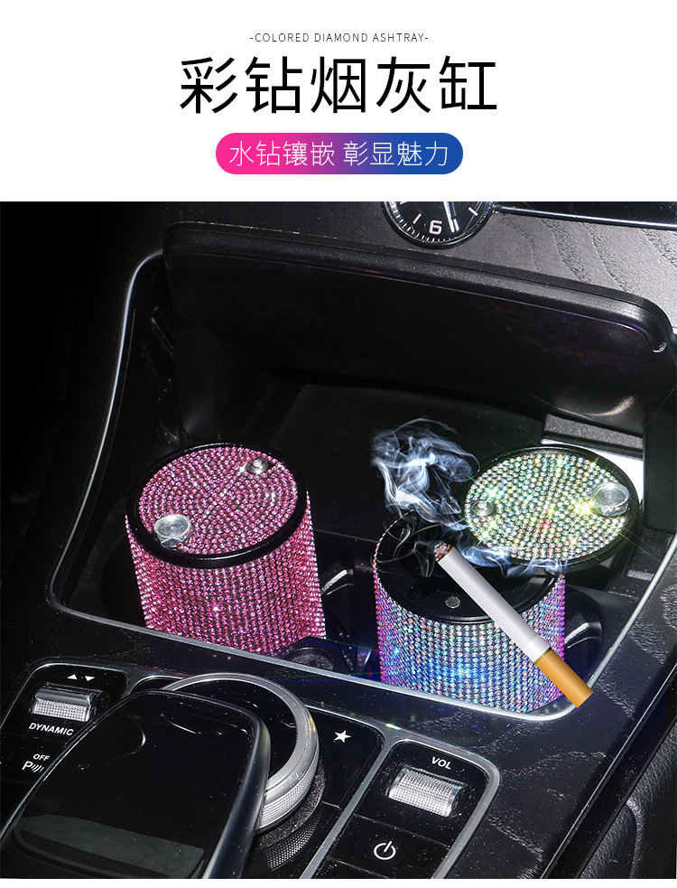 Car Ashtray with Diamonds, New Creative Metal Aluminum Alloy Flame-Retardant Ashtray with Lid, Multifunctional Car Cigarette Holder