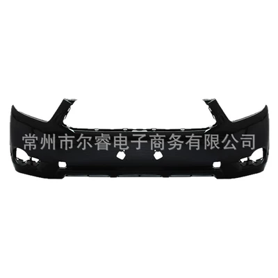 Bumper Surround with Paint, Bumper