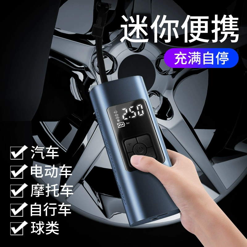 Автомобиль Портативный электрический ручной автомобиль умный беспроводной воздушный насос мини-автомобиль с легким цифровым дисплеем воздушный насос