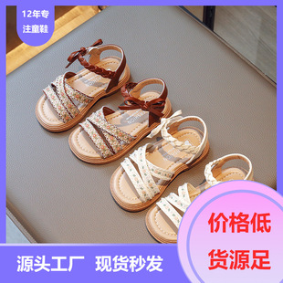 创意解压陀螺