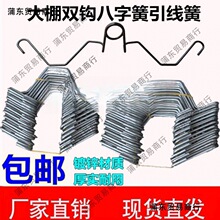 ֱ�����P�����߲˴����������\�����ɉ�Ĥ���p�h���ֻ��K������