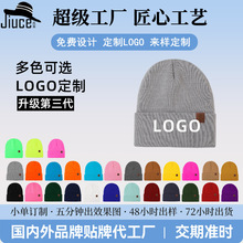 �ﶬ����ůᘿ�ñ�ɼ�logo����߅ë��ñ�羳���Q��Ů���^ñ