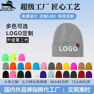 �ﶬ����ůᘿ�ñ�ɼ�logo����߅ë��ñ�羳���Q��Ů���^ñ
