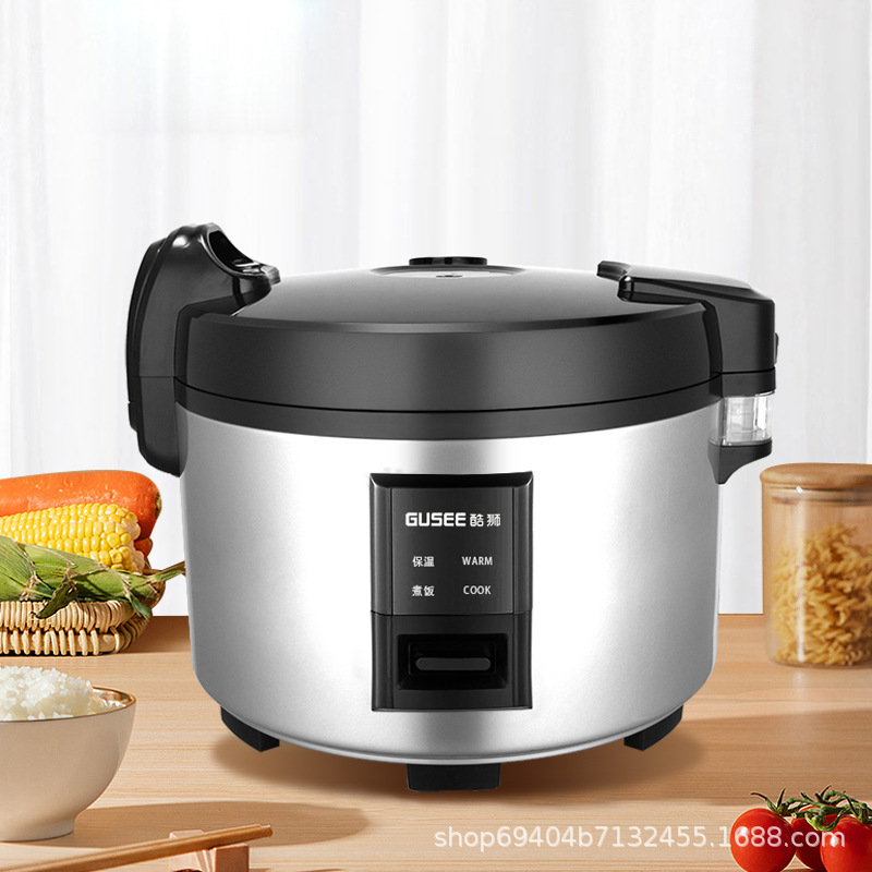 Cool Lion Rice Cooker Large Capacity Hotel Canteen Commercial Hotel Extra Large Western Steam Rice Cooker Non-stick Liner
