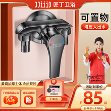 �����������b����̫��ܻ�ˮ�y늟�ˮ��������ԡ���ˮ���^����y