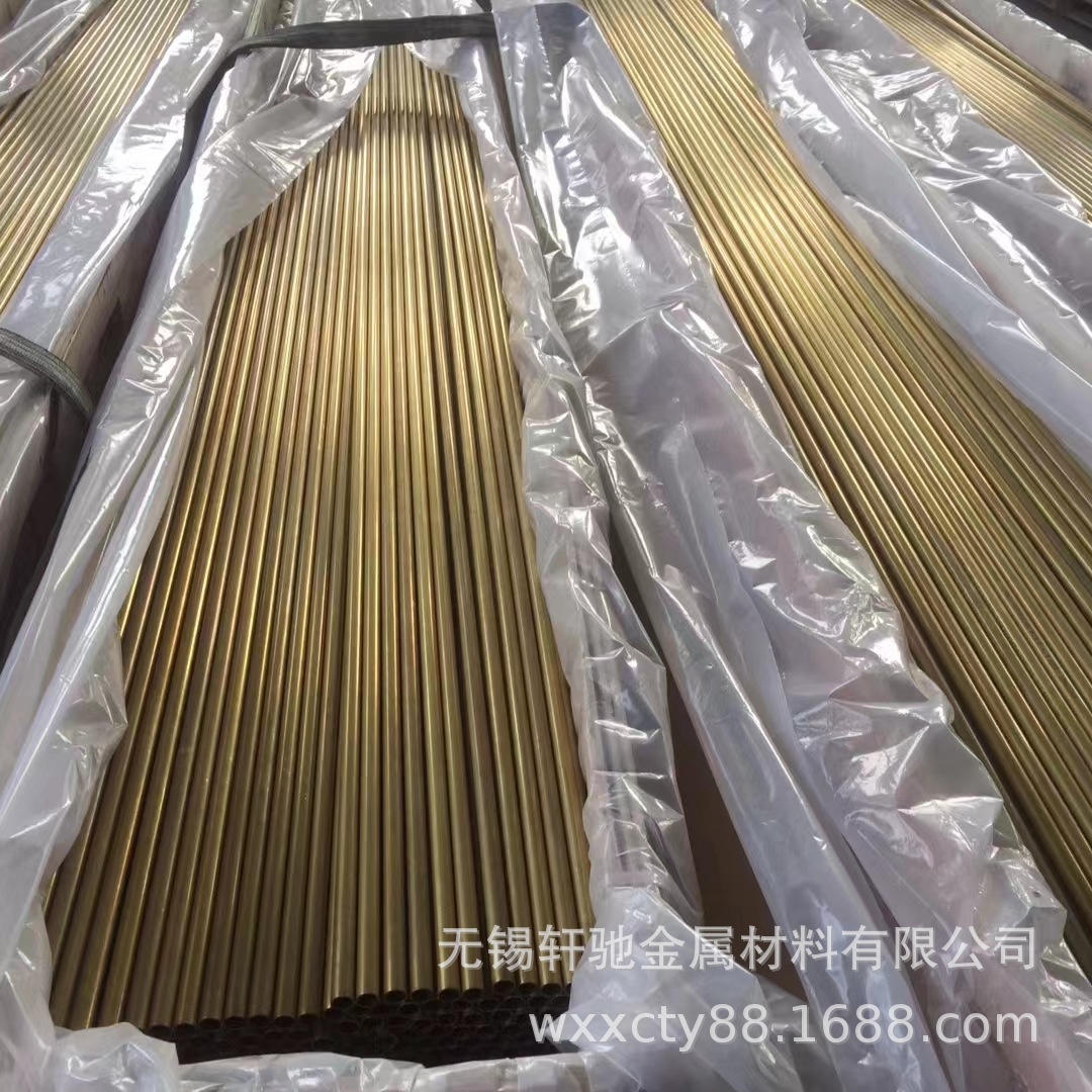 f2bf9dd9c2f88990506e4f35a1387d