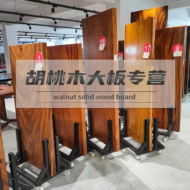 Walnut Solid Wood Large Board Tea Table, Natural Wood Executive Desk, Large Board Tabletop Tea Table, Whole Piece