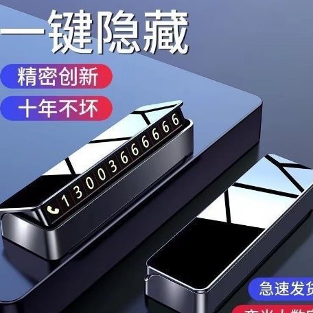 公司开业活动小礼品企业活动宣传品引流礼物伴手礼实用送客户批发|undefined
