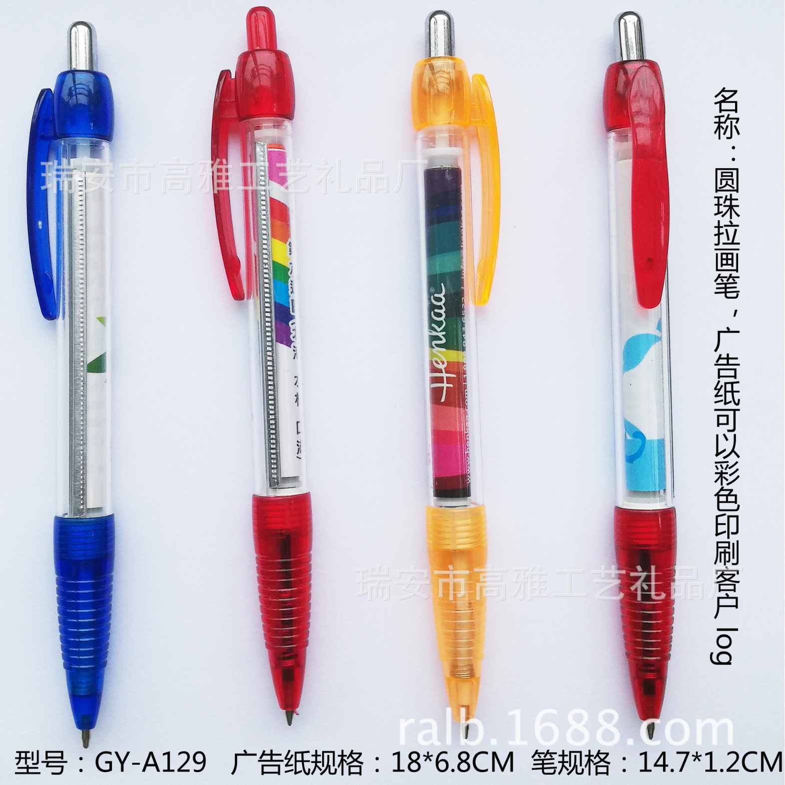 ����չ��.Բ���.���������.������֤��Դ��ȫ