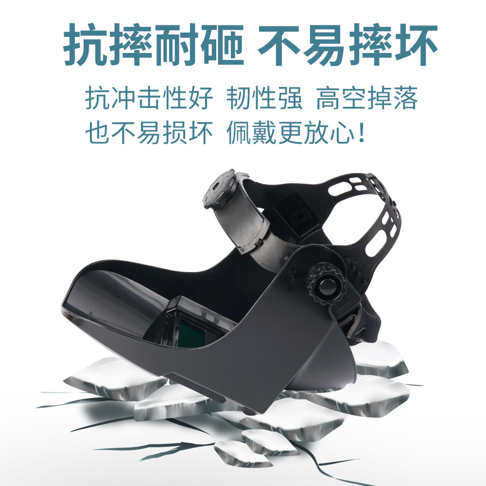 Máscara de soldadura protectora, cubierta protectora de soldadura con oscurecimiento automático, tipo montado en la cabeza de cobertura total, casco de soldadura especial para soldadores de arco de argón