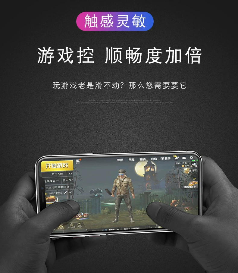 Apple, совместимый матовый iPhone14 Pro, мобильный телефон, iphone, 14promax