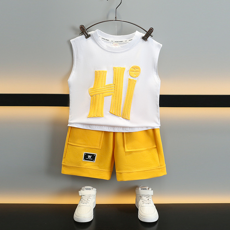 안녕하세요 노란색