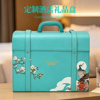 酒店礼品盒定制民宿洗漱用品空礼盒宾馆伴手礼包装盒可定制印logo