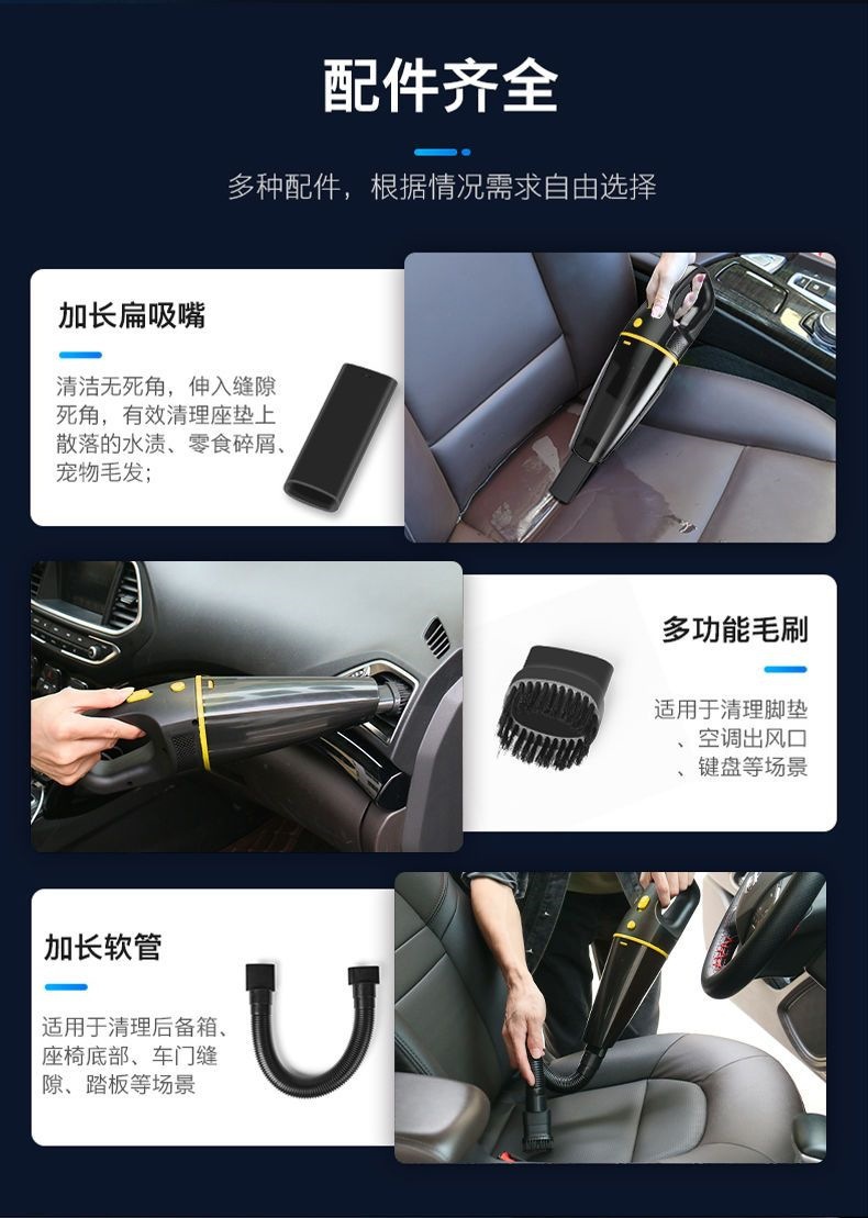 Car vacuum cleaner with high power suction, suitable for both car and home use, wireless charging, small handheld mini model