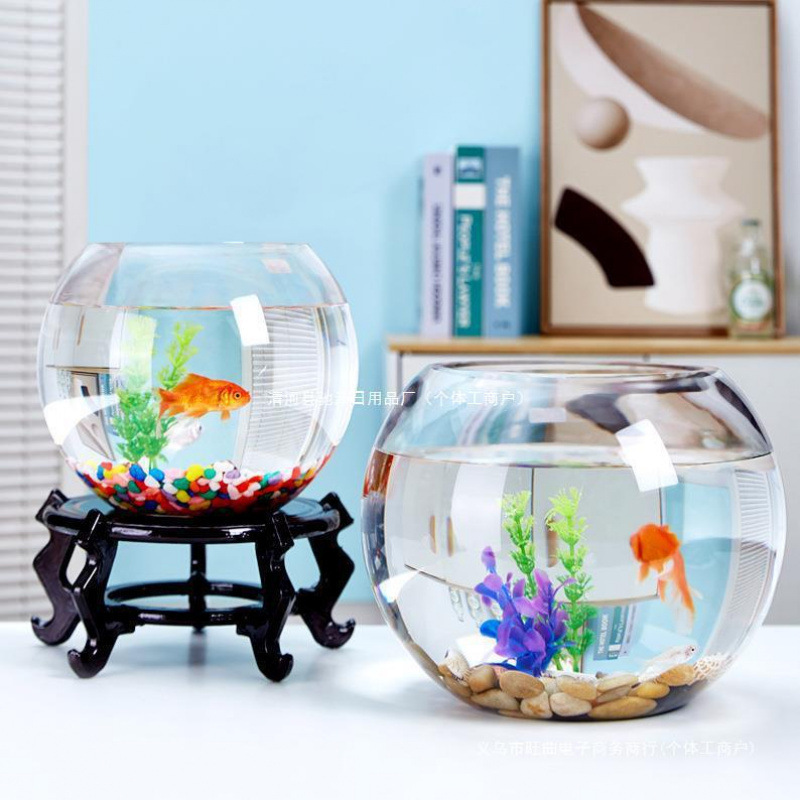 办公桌玻璃鱼缸金鱼缸水族箱客厅小型桌面乌龟缸透明圆形家用造景|undefined