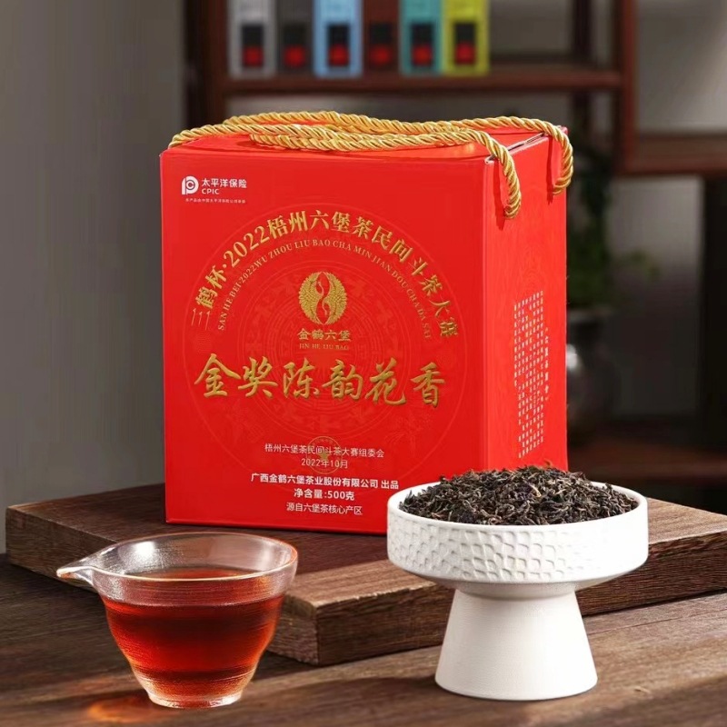 2015 Nian Liu Bao Cha Wuzhou Guangxi Hei Cha Zhengzong Lao Liu Bao Chuan Tai Ba Jinian Chen Xiang San Guan Zhuang 500g