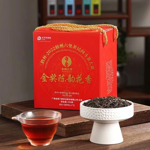 2015 Nian Liu Bao Cha Wuzhou Guangxi Hei Cha Zhengzong Lao Liu Bao Chuan Tai Ba Jinian Chen Xiang San Guan Zhuang 500g
