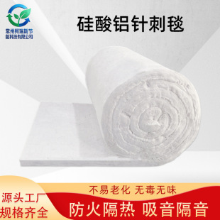 ���ܶȟoʯ���͸ߜع����X�մ�ᘴ�̺偠t�ܵ��O�������𱣜���