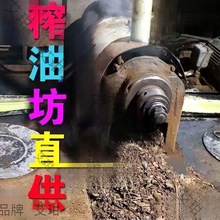 油饼养菜籽油肥料油枯批发肥料菜饼肥现榨花肥菜子油屎菜籽饼其他