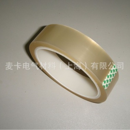 PET透明胶带 聚酯胶带