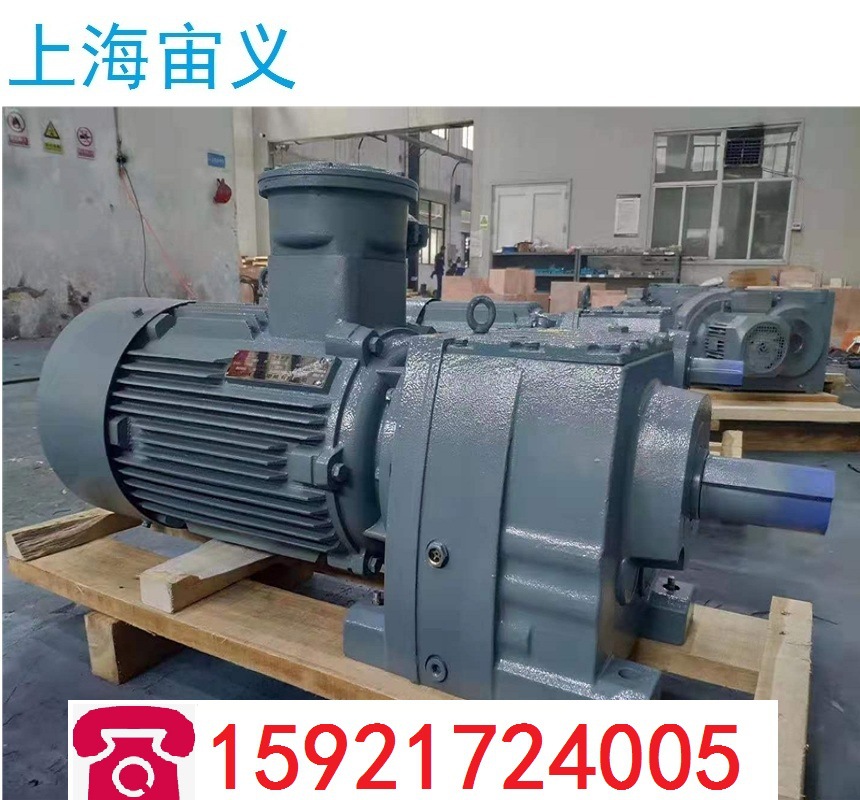 F97-YP4-4P-156.3高转速伞齿轮减速机