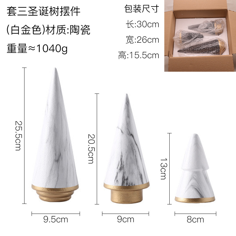 リビングルームの置物は軽くて豪華で高級な雰囲気のお酒棚の装飾品です。