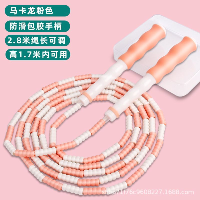 업그레이드-라이트 핑크 [PP 가방]