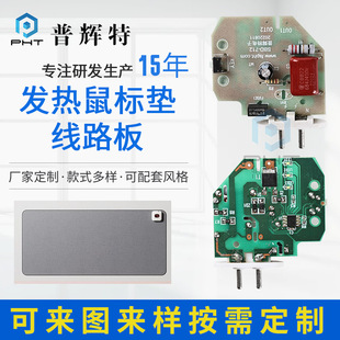 �V�|���l220V�o��|�l����ˉ|�·���k������ӟ�ů���|��·��S