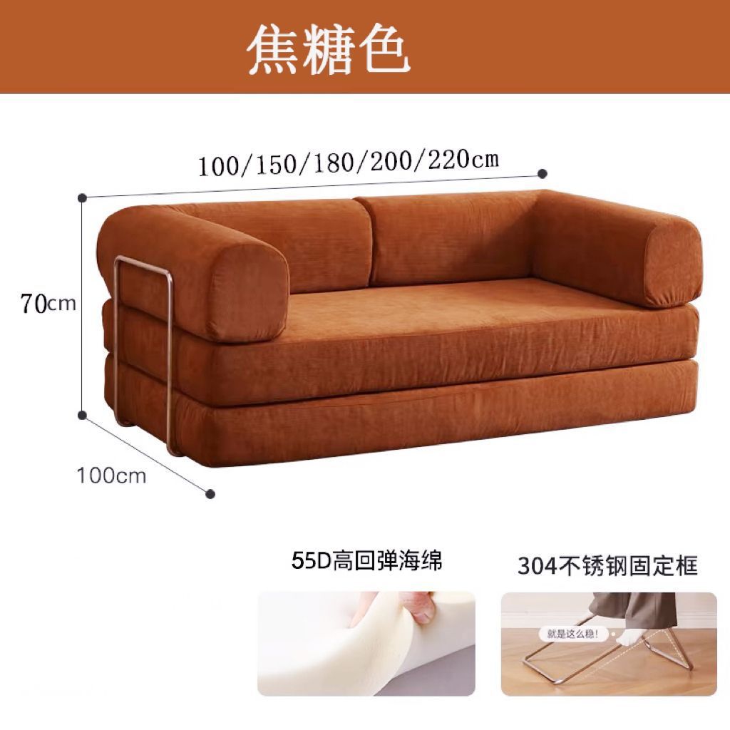 Zhuo Shangqian sofá perezoso sofá antiguo sala de estar compacta doble módulo de tela de doble uso plegable