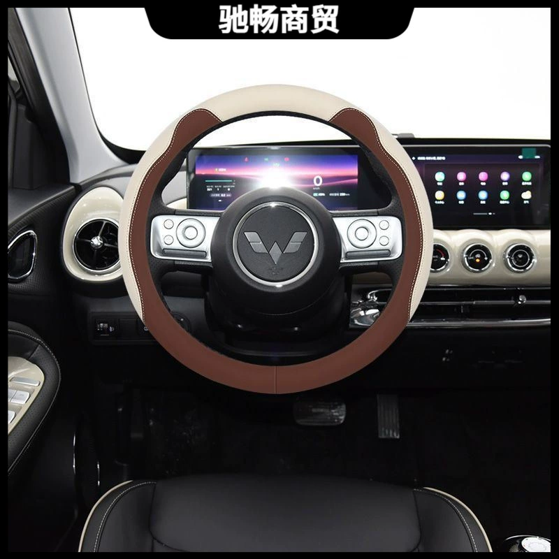 Wuling Bingguo чехол для рулевого колеса милый медведь кожаный чехол для четырех сезонов противоскользящий и износостойкий