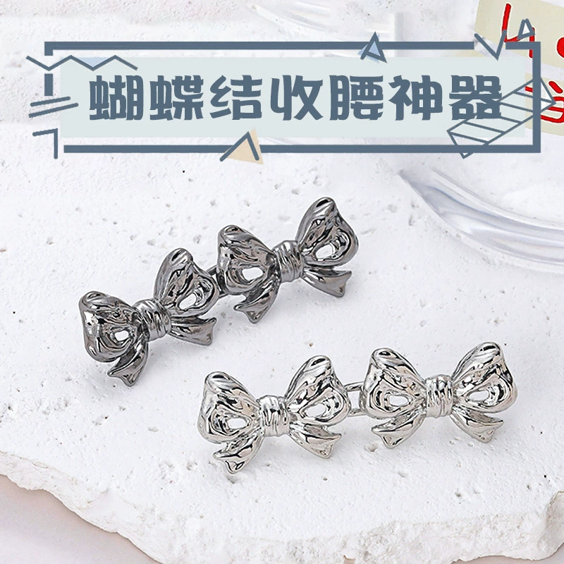 Артефакт с бантом на талии без гвоздей Бесшовная пряжка на талии Пара с узлом Съемная пуговица на талии Джинсы Маленькая смена талии