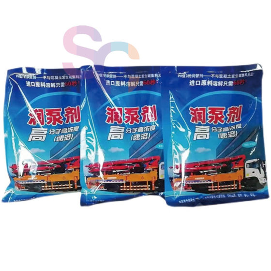 In stock wholesale high-concentration tube Moistening Agent concrete pump tube feeding agent pump truck pipe lubricant pump agent