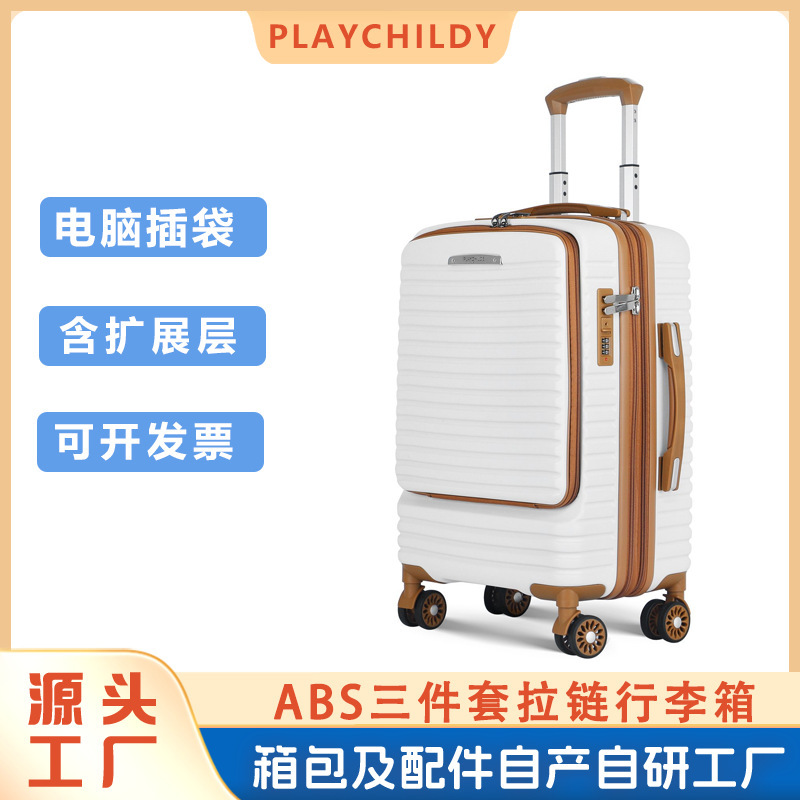 2026 New Model Luggage Suitcase for Students, High Aesthetic Value, Shock-Resistant and Durable, Password Lock Suitcase for the Back-To-School Season, Large Capacity Luggage 2026 New Model Luggage Suitcase for Students, High Aesthetic Value, Shock-Resistant and Durable, Password Lock Suitcase for the Back-To-School Season, Large Capacity Luggage
