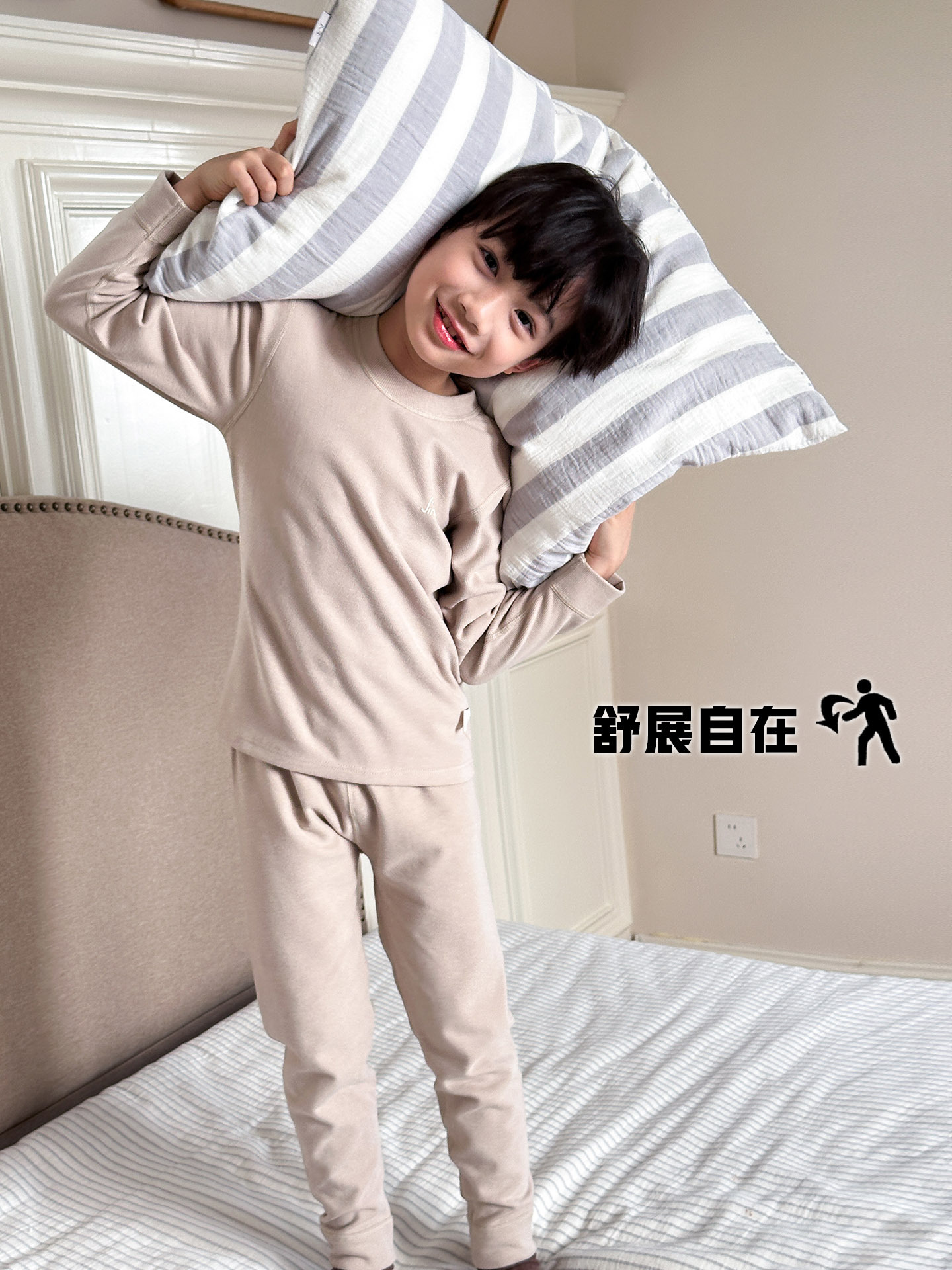 Pijamas para niños set de ropa para el hogar 2025 otoño y invierno nuevo chaqueta caliente para niños pantalones de otoño suéter de algodón