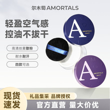 ��ľ�Ѹ���z�Fɢ���۷ۿ��Ͷ��y�־õ��y��Ȼ����Ó�y��͸�W��Ů