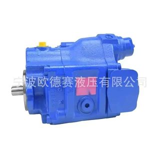 Eaton PVM Series Vickers Hydraulic Piston Pump PVM045 PVM050