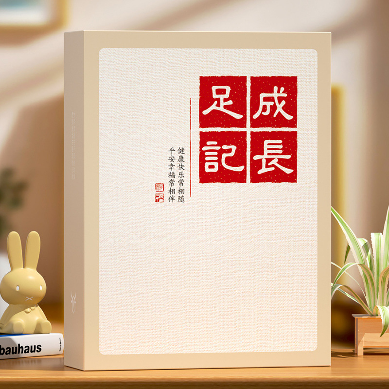 소형사진첩 기념앨범 5인치 6인치 7567 가족사진첩 1페이지  대용량 신상품